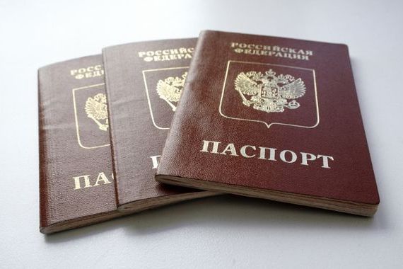 прописка в Бердске